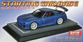 Aoshima #AO-36358 - No.131 Starting Grid Base For 1/24 Model Car