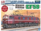 Aoshima AO-00890 - 1/50 No.SP02 Electric Locomotive EF58 w/ Photo-etched Parts