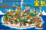 Aoshima 04292 - Roboduchi Takarajima Treasure Island No.3