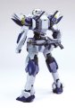 alt="Aoshima 05560 - 1/48 Armslave ARX-7 Arbalest Booster Ver. TSR Full Metal Panic! No.09" title="Aoshima 05560 - 1/48 Armslave ARX-7 Arbalest Booster Ver. TSR Full Metal Panic! No.09"