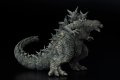 alt="Aoshima 06866 - Godzilla (2023) Limited Edition Plastic Model Kit PF-01" title="Aoshima 06866 - Godzilla (2023) Limited Edition Plastic Model Kit PF-01"