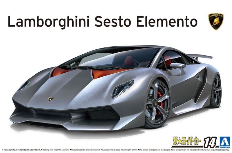 Aoshima 06221 - 1/24 Lamborghini Sesto Elemento \'10 Super Car #14