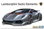Aoshima 06221 - 1/24 Lamborghini Sesto Elemento '10 Super Car #14