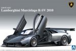 Aoshima AO-00710 -1/24 Super Car No.11 Lamborghini Murcielago R-SV 201 007105