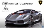 Aoshima 01073 - 1/24 Super car No.21 Lamborghini Sesto Elemento