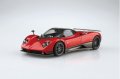 alt="Aoshima 05603 - 1/24 \'05 Pagani Zonda F Super Car #19" title="Aoshima 05603 - 1/24 \'05 Pagani Zonda F Super Car #19"