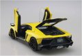 alt="Aoshima 05982 - 1/24 Lamborghini Aventador 50 Anniversario \'13 Super Car #10" title="Aoshima 05982 - 1/24 Lamborghini Aventador 50 Anniversario \'13 Super Car #10"