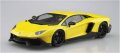 alt="Aoshima 05982 - 1/24 Lamborghini Aventador 50 Anniversario \'13 Super Car #10" title="Aoshima 05982 - 1/24 Lamborghini Aventador 50 Anniversario \'13 Super Car #10"