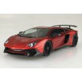 alt="Aoshima 06120 - 1/24 Lamborghini Aventador SV Super Car #11" title="Aoshima 06120 - 1/24 Lamborghini Aventador SV Super Car #11"
