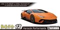 alt="Aoshima 06204 - 1/24 Lamborghini Huracan Performante 2017 Super Car #13" title="Aoshima 06204 - 1/24 Lamborghini Huracan Performante 2017 Super Car #13"