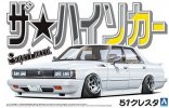 Aoshima 06307 - 1/24 Toyota GX51 Cresta Super Lucent The High Society Car No.SP