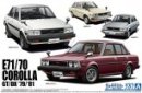 Aoshima 20101 - 1/24 Toyota E71/70 Corolla GT/DX 1979/1981 The Model Car No.71