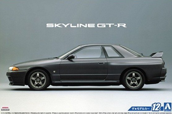 Aoshima 05163 - 1/24 Nissan BNR32 Skyline GT-R \'89 The Model Car No.12