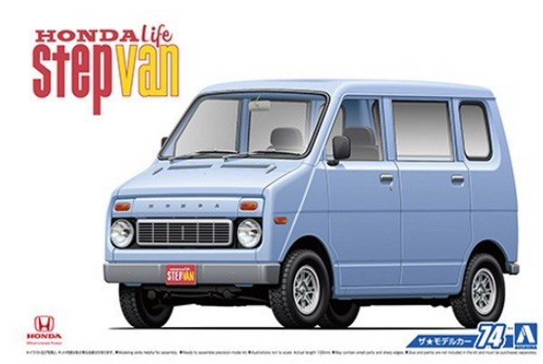 Aoshima 05571 - 1/24 Honda VA Life Step Van \'74 The Model Car No.74