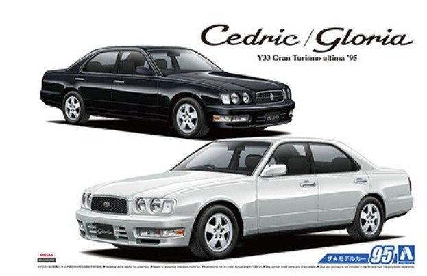 Aoshima 05666 - 1/24 Nissan Y33 Cedric/Gloria Gran Turismo Altima \'95 The Model Car No.95