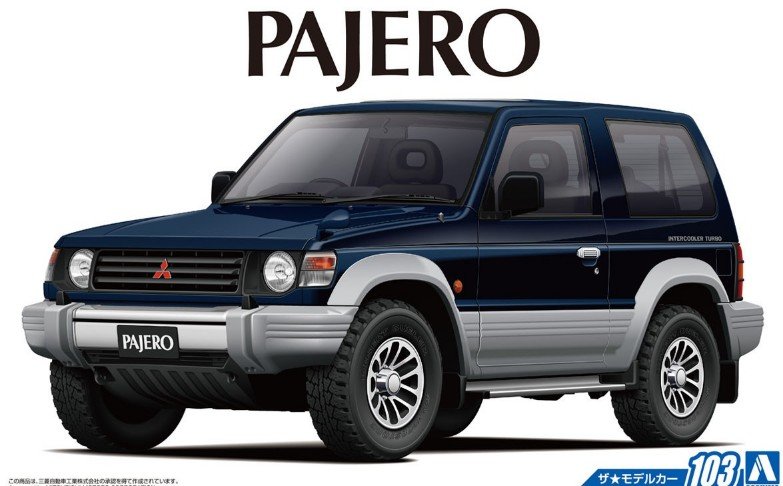 Aoshima 05697 - 1/24 Mitsubishi V24WG Pajero Metal Top Wide XR-II 1991 The Model Car No.103