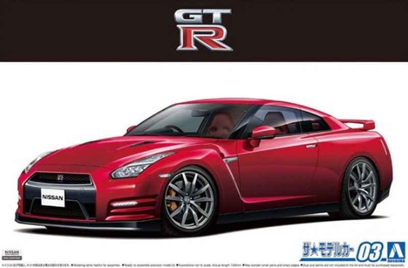 Aoshima 05857 - 1/24 Nissan R35 GT-R Pure Edition '14 The Model Car #3