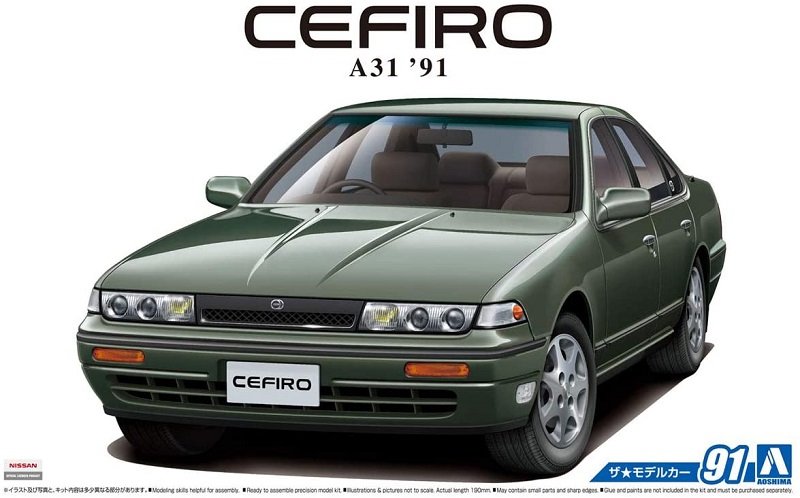Aoshima 06111 - 1/24 Nissan A31 Cefiro 1991 The Model Car No.91