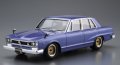 alt="Aoshima 05347 - 1/24 Nissan GC10 Skyline 2000GT 71 The Model Car No.46" title="Aoshima 05347 - 1/24 Nissan GC10 Skyline 2000GT 71 The Model Car No.46"
