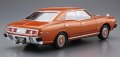 alt="Aoshima 05353 - 1/24 Nissan P332 Cedric/Gloria 4HT 280E Brougham \'78 The Model Car No.53" title="Aoshima 05353 - 1/24 Nissan P332 Cedric/Gloria 4HT 280E Brougham \'78 The Model Car No.53"