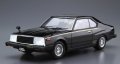 alt="Aoshima 05433 - 1/24 Nissan KHGC211 Skyline HT2000 Turbo 2000GT-E/S '81 The Model Car No.56" title="Aoshima 05433 - 1/24 Nissan KHGC211 Skyline HT2000 Turbo 2000GT-E/S '81 The Model Car No.56"