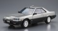 alt="Aoshima 05479 - 1/24 Nissan DR30 Skyline HT2000 Turbo Intercooler RS X '84 The Model Car No.59" title="Aoshima 05479 - 1/24 Nissan DR30 Skyline HT2000 Turbo Intercooler RS X '84 The Model Car No.59"