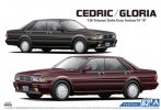 Aoshima 05483 - 1/24 Nissan Y31 Cedric/Gloria V20 Twincam Turbo Gran Turismo SV '87 The Model Car No.62