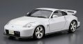 alt="Aoshima 05522 - 1/24 Nissan Z33 Fairlady Z Version ST Nismo '07 The Model Car No.69" title="Aoshima 05522 - 1/24 Nissan Z33 Fairlady Z Version ST Nismo '07 The Model Car No.69"
