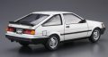 alt="Aoshima 05593 - 1/24 Toyota AE85 Corolla Levin 1500SR 1985 The Model Car No.85" title="Aoshima 05593 - 1/24 Toyota AE85 Corolla Levin 1500SR 1985 The Model Car No.85"