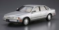 alt="Aoshima 05642 - 1/24 Nissan G50 President JS/Infiniti Q45 1989 The Model Car No.89" title="Aoshima 05642 - 1/24 Nissan G50 President JS/Infiniti Q45 1989 The Model Car No.89"