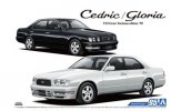Aoshima 05666 - 1/24 Nissan Y33 Cedric/Gloria Gran Turismo Altima '95 The Model Car No.95