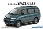 Aoshima 05667 - 1/24 Mitsubishi PE8W Delica Space Gear '96 The Model Car No.96