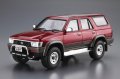 alt="Aoshima 05698 - 1/24 Toyota VZN130G Hilux Surf SSR-X Wide Body 1991 The Model Car No.104" title="Aoshima 05698 - 1/24 Toyota VZN130G Hilux Surf SSR-X Wide Body 1991 The Model Car No.104"