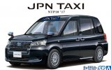 Aoshima 05713 - 1/24 Toyota NTP10 JPN Taxi 2017 Black The Model Car No.SP