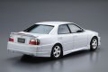 alt="Aoshima 05859 - 1/24 Toyota JZX100 Chaser Tourer V 1998 The Model Car No.16" title="Aoshima 05859 - 1/24 Toyota JZX100 Chaser Tourer V 1998 The Model Car No.16"