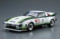 alt="Aoshima 20059 - 1/24 Mazda SA22C Savanna RX-7 24Hours of Daytona '79 The Model Car No.22" title="Aoshima 20059 - 1/24 Mazda SA22C Savanna RX-7 24Hours of Daytona '79 The Model Car No.22"