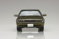 alt="Aoshima 06111 - 1/24 Nissan A31 Cefiro 1991 The Model Car No.91" title="Aoshima 06111 - 1/24 Nissan A31 Cefiro 1991 The Model Car No.91"