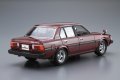 alt="Aoshima 20101 - 1/24 Toyota E71/70 Corolla GT/DX 1979/1981 The Model Car No.71" title="Aoshima 20101 - 1/24 Toyota E71/70 Corolla GT/DX 1979/1981 The Model Car No.71"