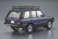 alt="Aoshima 06137 - 1/24 Range Rover LH36D Classic Custom 1992 Land Rover The Model Car No.SP" title="Aoshima 06137 - 1/24 Range Rover LH36D Classic Custom 1992 Land Rover The Model Car No.SP"