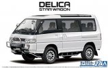 Aoshima 06139 - 1/24 Mitsubishi P35W Delica Star Wagon 1991 The Model Car No.27