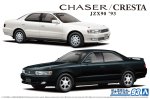 Aoshima 06173 - 1/24 Toyota JZX90 Chaser/Cresta Avante Lucent/Tourer '93 The Model Car No.93