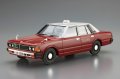 alt="Aoshima 06224 - 1/24 Datsun 220C Diesel 1979 Hong Kong Taxi The Model Car SP01" title="Aoshima 06224 - 1/24 Datsun 220C Diesel 1979 Hong Kong Taxi The Model Car SP01"