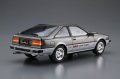 alt="Aoshima 06229 - 1/24 Nissan S12 Silvia/Gazelle Turbo RS-X \'84 The Model Car #84" title="Aoshima 06229 - 1/24 Nissan S12 Silvia/Gazelle Turbo RS-X \'84 The Model Car #84"