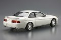 alt="Aoshima 06273 - 1/24 Toyota JZZ30 Soarer 2.5GT-Twin Turbo L 1991 The Model Car No.131" title="Aoshima 06273 - 1/24 Toyota JZZ30 Soarer 2.5GT-Twin Turbo L 1991 The Model Car No.131"