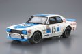 alt="Aoshima 06487 - 1/24 Nissan GT-R 50 The Model Car SP#15" title="Aoshima 06487 - 1/24 Nissan GT-R 50 The Model Car SP#15"
