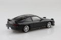 alt="Aoshima 06490 - 1/24 Nissan RPS13 180SX Type X \'96 Custom Wheel The Model Car #SP14" title="Aoshima 06490 - 1/24 Nissan RPS13 180SX Type X \'96 Custom Wheel The Model Car #SP14"