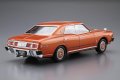 alt="Aoshima 06993 - 1/24 Nissan P332 Cedric/Gloria 4HT 2800 Brougham \'78 The Model Car #53" title="Aoshima 06993 - 1/24 Nissan P332 Cedric/Gloria 4HT 2800 Brougham \'78 The Model Car #53"