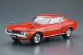 alt="Aoshima 20083 - 1/24 Toyota TA22 Celica 1600GT \'72 The Model Car #36" title="Aoshima 20083 - 1/24 Toyota TA22 Celica 1600GT \'72 The Model Car #36"