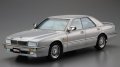 alt="Aoshima 05306 - 1/24 Impul 731S 1989 Cima Total Tune-Up System No.31" title="Aoshima 05306 - 1/24 Impul 731S 1989 Cima Total Tune-Up System No.31"
