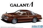 Aoshima 20073 - 1/24 Mitsubishi A133A Galant Lambda (Sapporo) 1978 The Model Car No.78